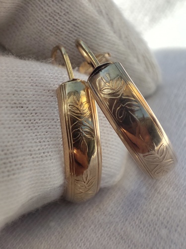 Cercei aur 14k roate retro Austria