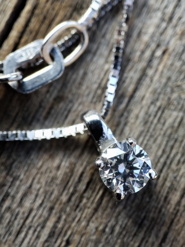 Lantisor lant aur alb 14k cu pandantiv Diamant natural Brilliant