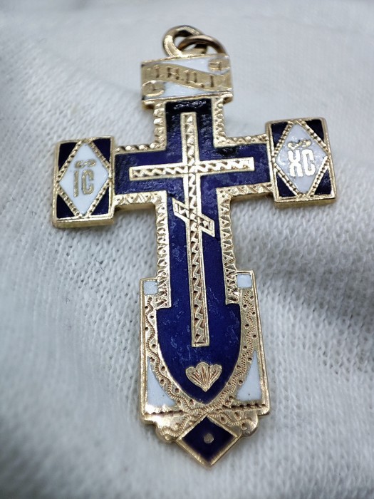 Cruciulita cruce aur Rusia imperial rusesc 56 zolotnik Slava Ortodoxa Ortodox cu email unicat